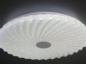 Miniaturka 1 - Plafon LED Salisino – podświetlony spiralny klosz z dekoracyjnymi punktami światła