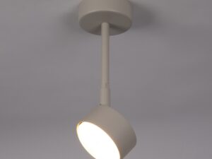 Miniaturka 7 - Plafon Nemo 1 M w odcieniu szarego beżu na drugim ujęciu