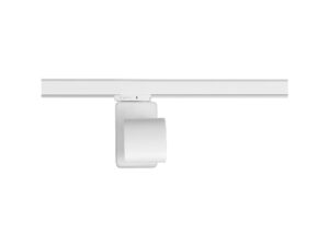 Miniaturka 4 - Biała oprawa szynowa 25 W, zbliżenie obudowy reflektora