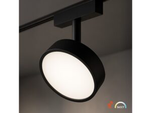 Miniaturka 2 - Czarny reflektor 9 W na magnetycznej szynie sufitowej emitujący białe światło