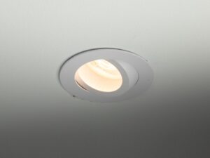 Miniaturka 3 - Biały spot Aura GU10 IP65 w aranżacji wnętrza