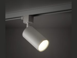 Miniaturka 3 - Biało-złoty reflektor Tracer Amis GU10 – dodatkowe ujęcie produktu