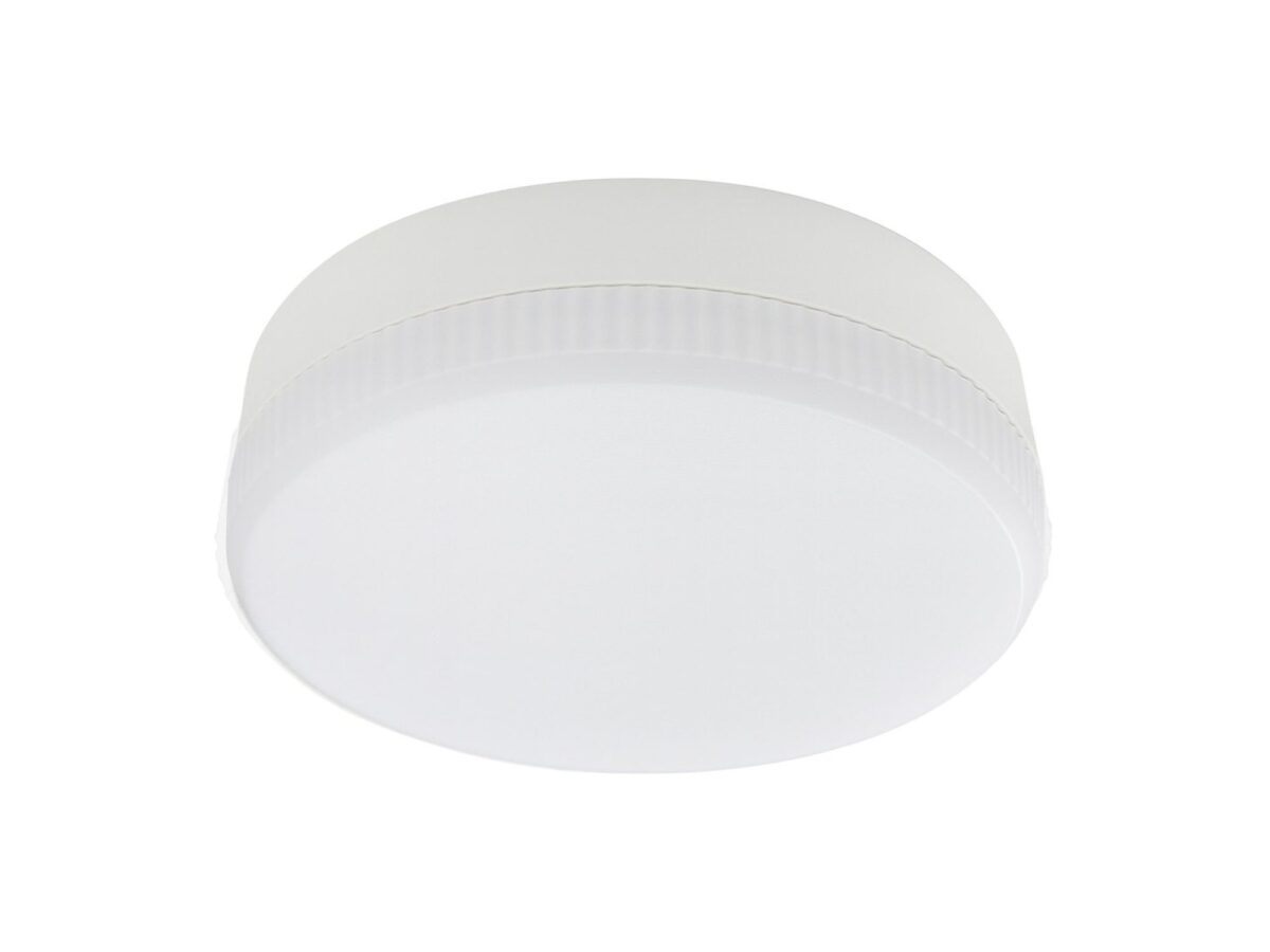 Żarówka LED GX53 12 W 3CCT 1251 lm biała