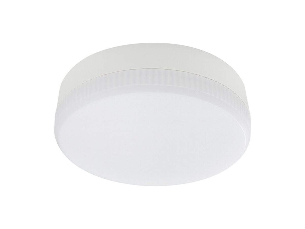 Żarówka LED GX53 8,5 W 806 lm 3CCT biała
