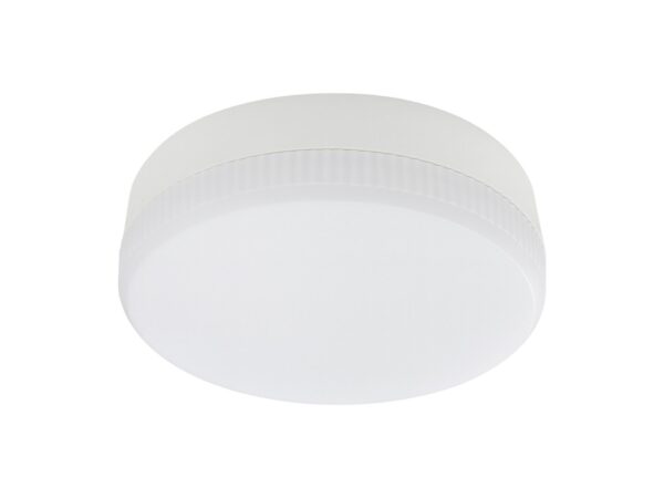 Żarówka LED GX53 8,5 W CCT biała – widok klosza z przodu