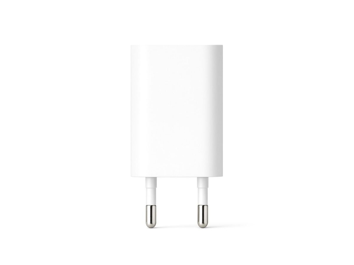 Zasilacz USB-A 5 V 5 W biały do lampek LED